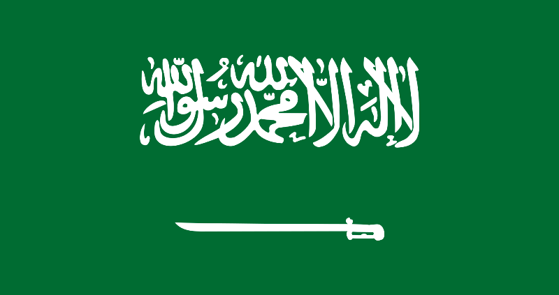 رالي داكار 2027 خارج السعودية.. والعودة في 2028