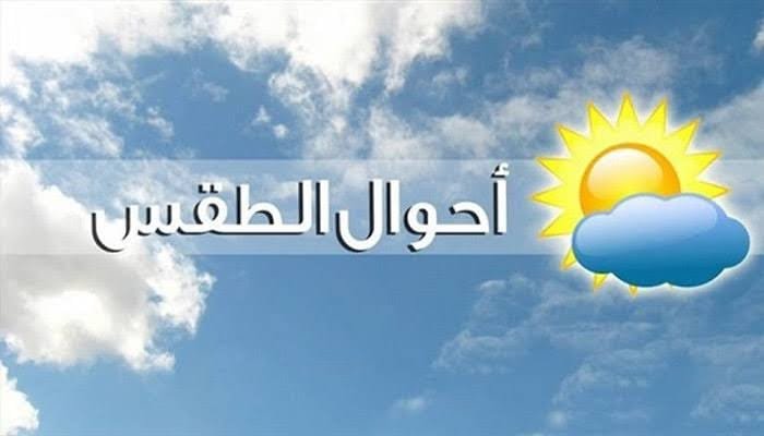 الحرارة تلامس 32 درجة في لبنان… وأمطار رعدية مرتقبة!