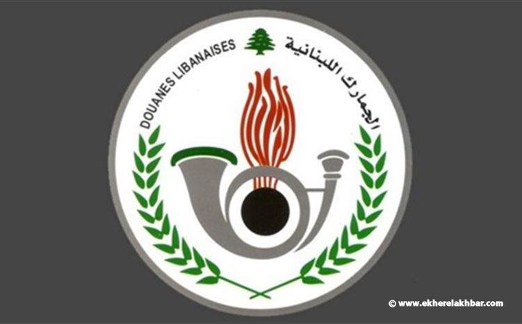 بالفيديو: خزان مازوت يخفي آلاف علب الدخان المهرّب… والجمارك تكشف الحيلة!